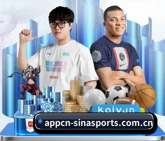 新浪体育 APP（Sina Sports）